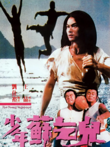 亚洲精品视频免费在线观看